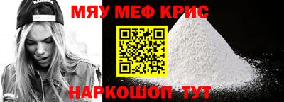 Альфа ПВП Краснодар