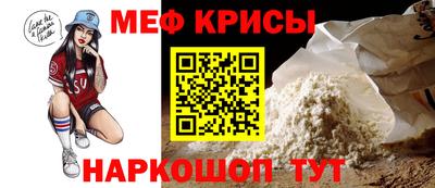 хмурый Краснознаменск