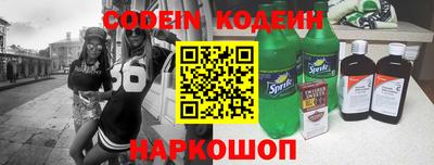 хмурый Краснознаменск