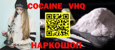 хмурый Краснознаменск