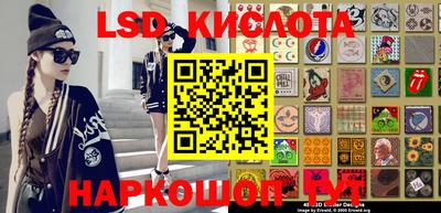хмурый Краснознаменск