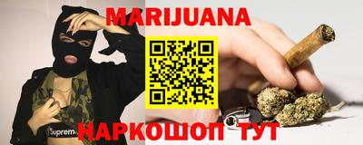хмурый Краснознаменск