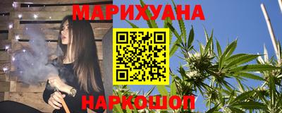 Альфа ПВП Краснодар