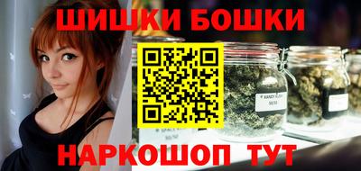 ГАЛЛЮЦИНОГЕННЫЕ ГРИБЫ Бердск