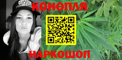 Альфа ПВП Краснодар