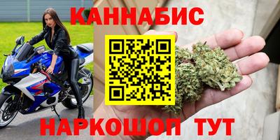 хмурый Краснознаменск