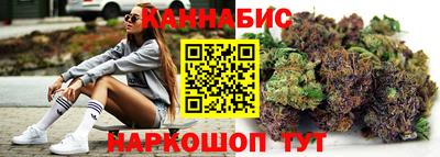 Альфа ПВП Краснодар