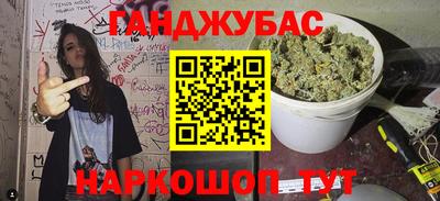 Альфа ПВП Краснодар