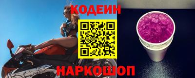 хмурый Краснознаменск