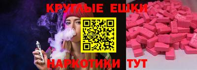 Альфа ПВП Краснодар