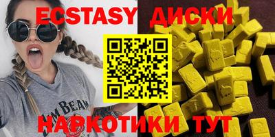 хмурый Краснознаменск