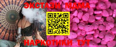хмурый Краснознаменск