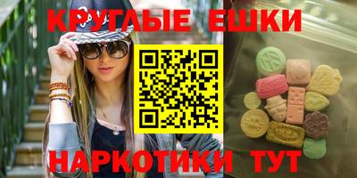 Альфа ПВП Краснодар