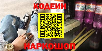 Альфа ПВП Краснодар