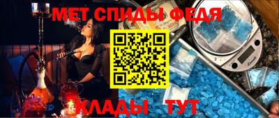 Альфа ПВП Краснодар