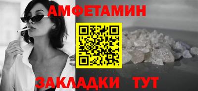 хмурый Краснознаменск