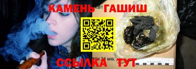 Альфа ПВП Краснодар
