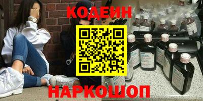 хмурый Краснознаменск