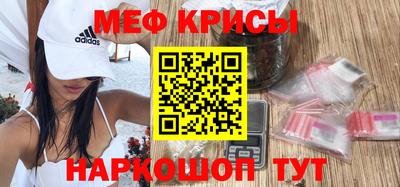 Альфа ПВП Краснодар