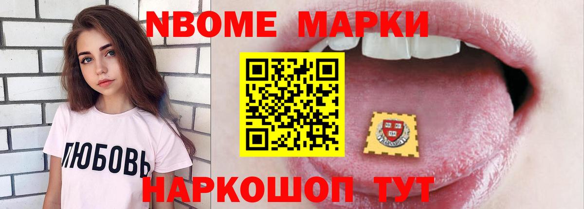 Калуга  LSD-25 экстази кислота  Лсд 25 экстази кислота  Вход с VPN 